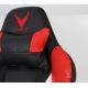 Игровое кресло VARR Silverstone черное/красное