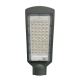 Світлодіодний вуличний ліхтар LED/50W/170-400V 4000K IP65